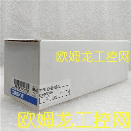 OMRON PLC 端子台连接器XW2B-20G5全新原装未拆封现货
