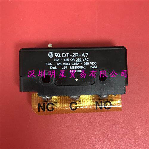 美国微动开关DT-2R-A7原装正品假一罚十