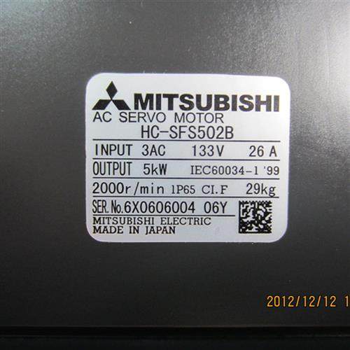 供应电机HC-SFS502B/HC-SF502B/HC-SFS502BK
