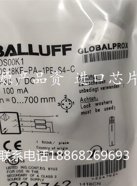 全新BOS01KE BOS18E-PA-RD20-S4 巴鲁夫光电 BOS18KF-NA-1PE-C-02