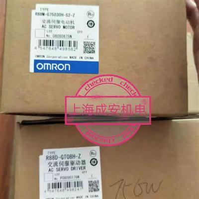 R88M-U20030HA-S1伺服电机原装质保一年欢迎询价