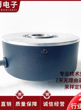 ZKT-D100BH30-51.2BM-C12F长春空心轴电机旋转编码器