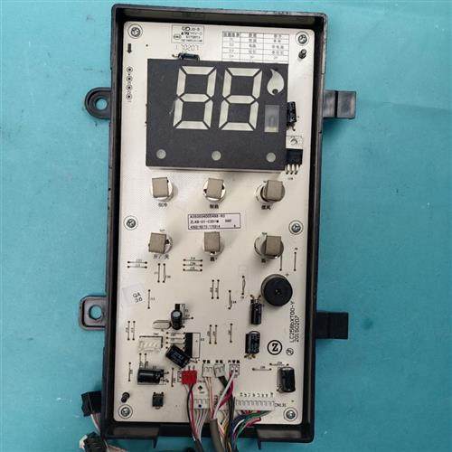 ZLAB-U1-C3D1M 适用于志高空调柜机控制面板LC258bXT00-Y 操作板