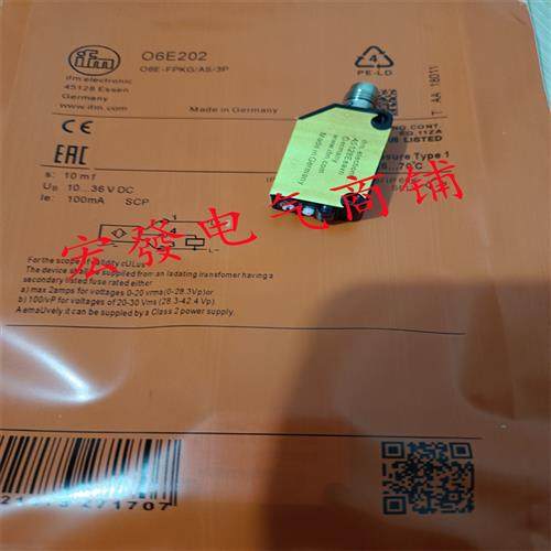 全新易福门O6P704 O6E704 O6E700 O6S700传感器品质保证