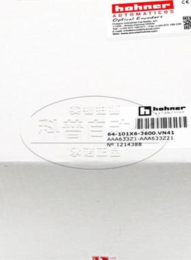 霍纳新原始编码器64-101X6-3600。Vn41 Aaa633Z1-Aaa633Z21