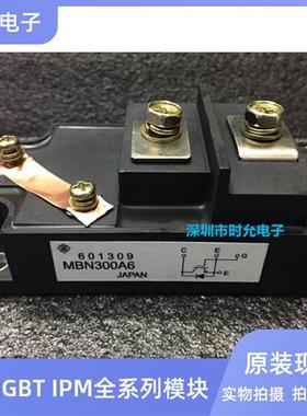 SQD300BA60 SQD400BA60 MBN300A6 MBM200HR6G MBM200HS6 MBN400A6