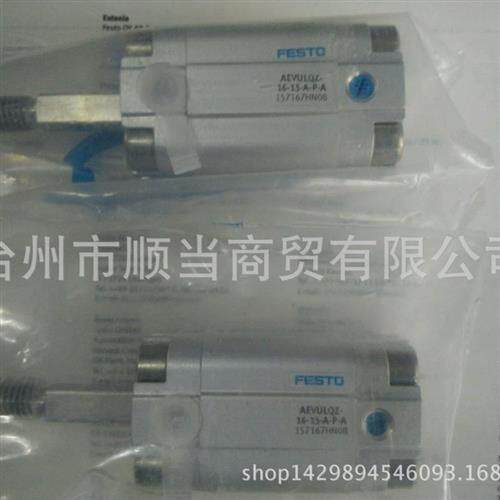 原装亚德客不锈钢迷你气缸MAC63X25-CA现货正品AIRTAC