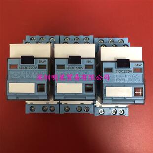 中间继电器C5-A30 DC220V原装正品全新现货假一罚十