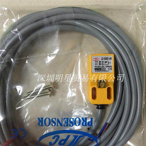 台湾TPC JD-1805E1-4M 接近开关全新原装正品假一罚十