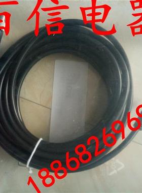 现货销售全新科瑞接近开关连接电缆连接线S08-4FVG-050