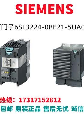 G120模块6SL3224-0BE21-5UA0/6SL3224-OBE21-5UAO全新原装