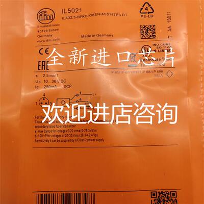 易福门金属传感器 IL5004 IL5002 IL5005 IL5020 IL5003 IL5021