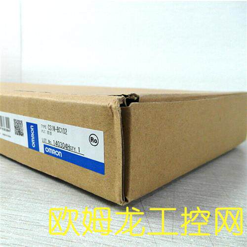 CS1W-BI102 PLC主机安装底板 OMRON全新原装未拆封现货