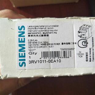 0.28 0EA10 0.4A 0EA10断路器3RV1011 3RV1011