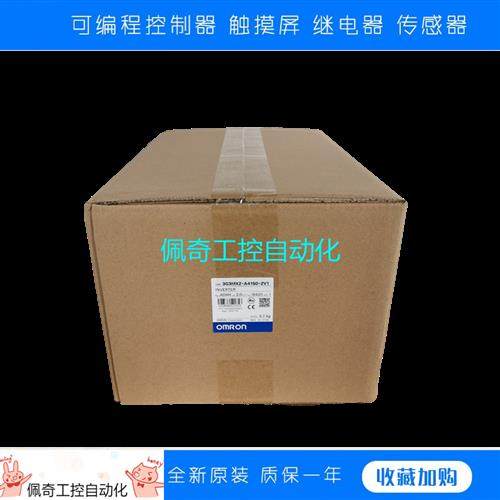 3G3MX2-A4 004 007 015 022 030 040 055 075 110 150 -ZV1