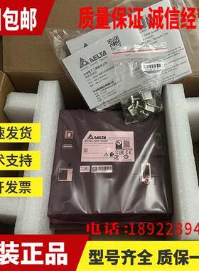 触摸屏DOP-107BV CV EV EG DV WV 110DS WS CS B07S411 S410