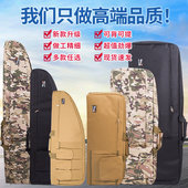 钓鱼海杆渔具锦明M4防水多功能鸡蛋棉战术发射器收纳袋真人CS鱼包