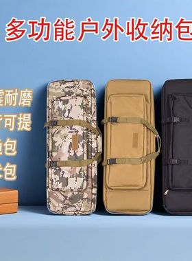 军迷战术包发射器M4双肩户外CS防震包双层精击便携水弹渔具包