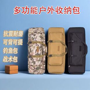 军迷战术包发射器M4双肩户外CS防震包双层精击便携水弹渔具包