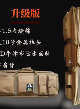 户外迷彩包精击PDX装备专用袋hk玩具wargame收纳包渔具钓鱼包手提