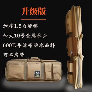 户外迷彩包精击PDX装备专用袋hk玩具wargame收纳包渔具钓鱼包手提