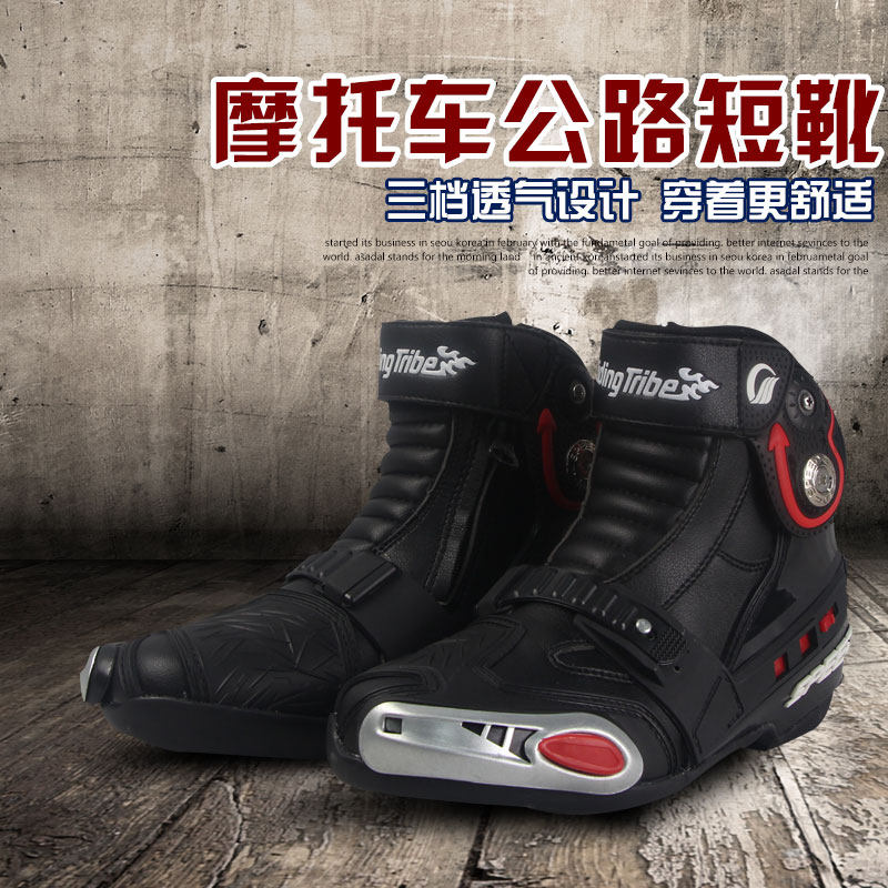 Boots moto RIDNG-TRIBE - Ref 1389988 Image 1