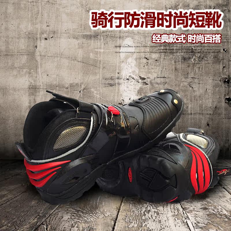 Boots moto RIDING TRIBE - Ref 1391234 Image 1