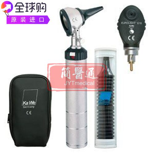Mabis KaWe EUROLIGHT C10 卤素照明耳镜检眼镜头组合套件
