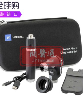 Welch Allyn PanOptic Plus iExaminer眼科全景检眼镜诊断套装