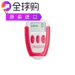 Tenscar OVA+经期简单无药物可以在睡觉时使用缓解疼痛装置