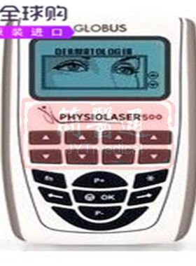 Globus Physiolaser 6.0治疗骨关节和肌肉病理物理激光治疗设备