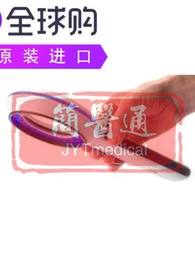 3Gen Lumio紫外线偏振皮肤皮肤病学伍兹灯检查灯