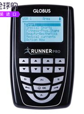 GLOBUS RUNNER PRO电刺激器G4229
