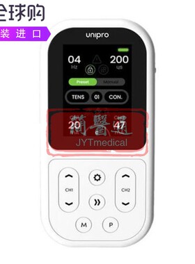 TensCare Unipro便携式缓解疼痛恢复肌肉训练理疗康复电疗仪