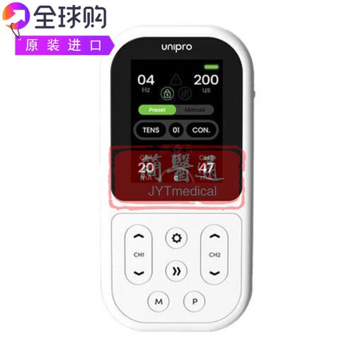 TensCare Unipro便携式缓解疼痛恢复肌肉训练理疗康复电疗仪