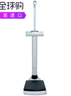SECA 703无线测量传输柱式数字秤