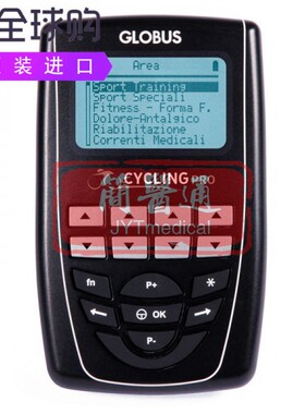 Globus Cycling Pro四通道治疗肌肉恢复急性疼痛电刺激仪