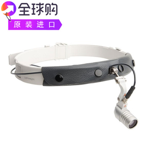 MicroLight2-HEINE轻质头带套装