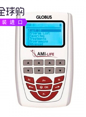 Globus Ami-Life 重新训练吞咽过程抵消吞咽困难电疗仪G5852
