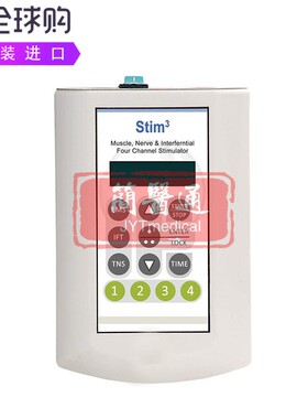 Pain Management Technologies The Stim3物理治疗肌肉电刺激器