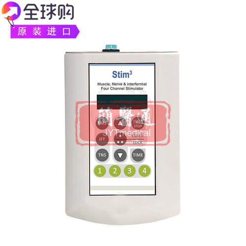 Pain Management Technologies The Stim3物理治疗肌肉电刺激器