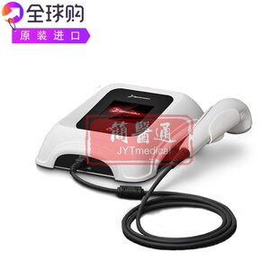 Dynatron D125B深层术后康复独特校准参数便携式独立探头超声仪