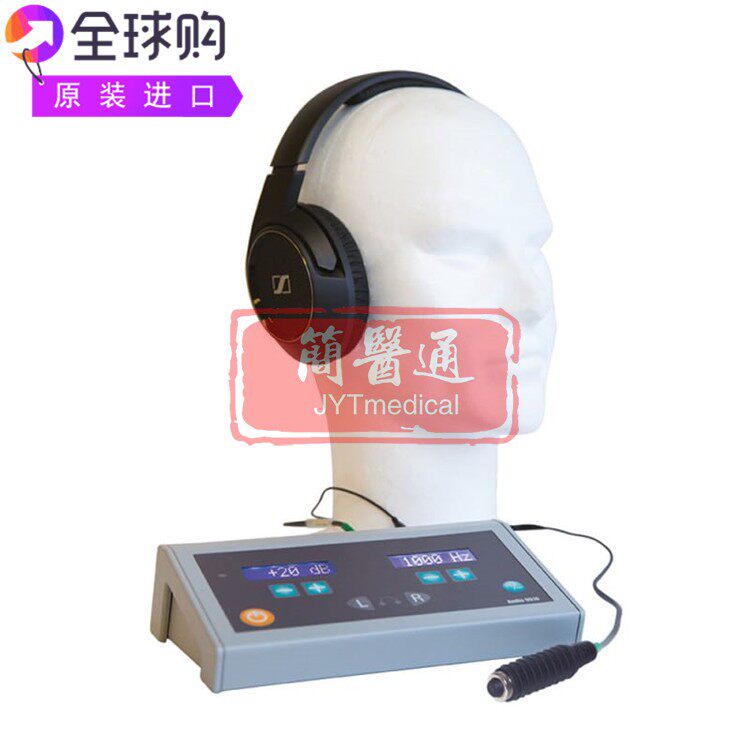 Electronica Audiometer 9910便携式背光连续音脉冲音筛查听力计