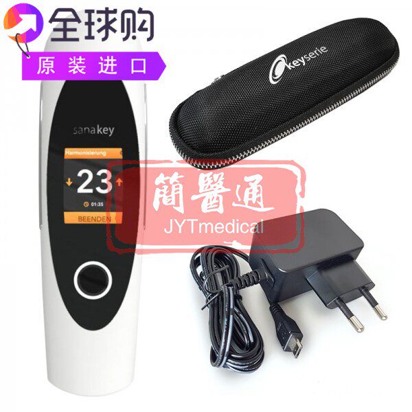Sanakey家庭治疗急性疼痛肌肉骨骼系统完整神经刺激电疗仪