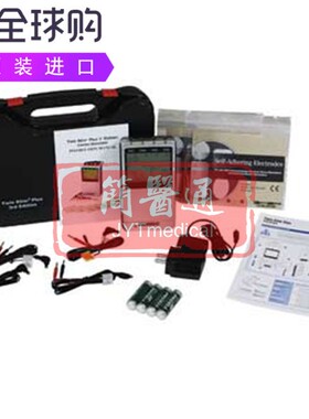 Twin Stim Plus EMS TENS IF减少炎症水肿增加血液循环数字电疗仪