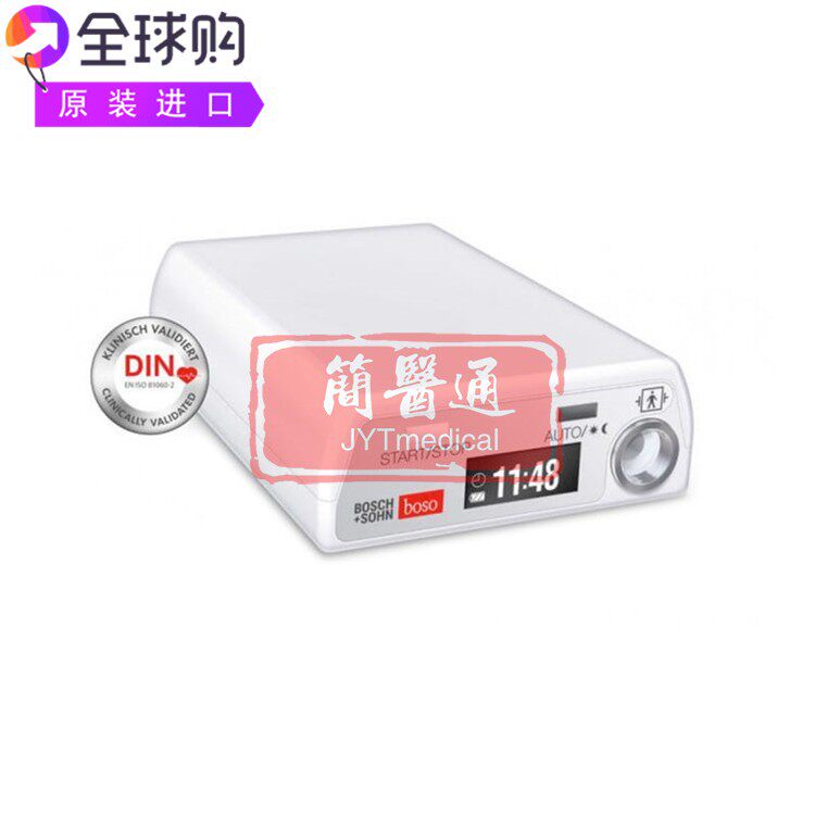 Bosch Sohn boso TM 2450精确测量24小时便携式血压监测仪