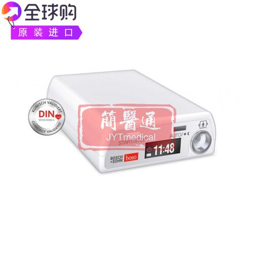 Bosch Sohn boso TM 2450精确测量24小时便携式血压监测仪