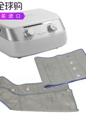Q1000 Plus腹部加速血液循环新陈代谢缓解疼痛消除水肿压力疗法