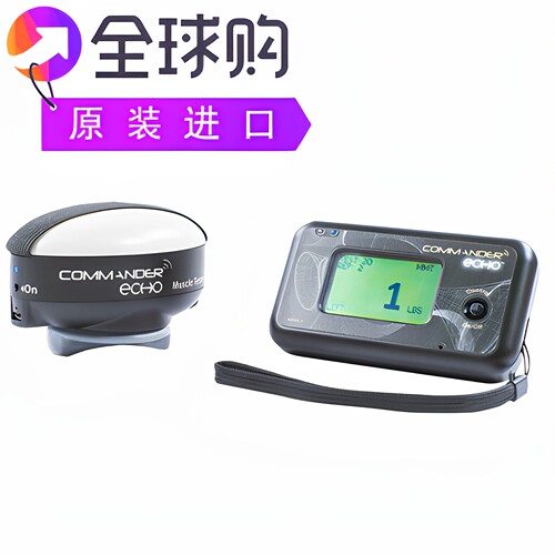 JTECH Medical Commander Echo带控制台的手动肌肉测力计-0933c