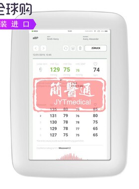 Mesi aBP mTABLET收缩压舒张压动脉压脉搏波平均值测定拓展分析仪
